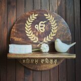Walnut And Golden Ek Omkar Serene Space Decor (D -12in)