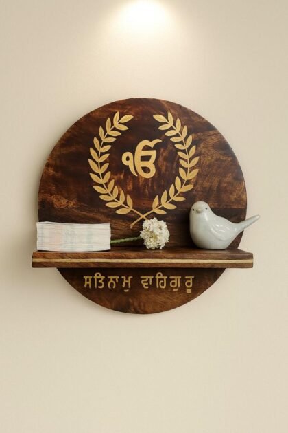 EK Onkar Prayer Shelf
