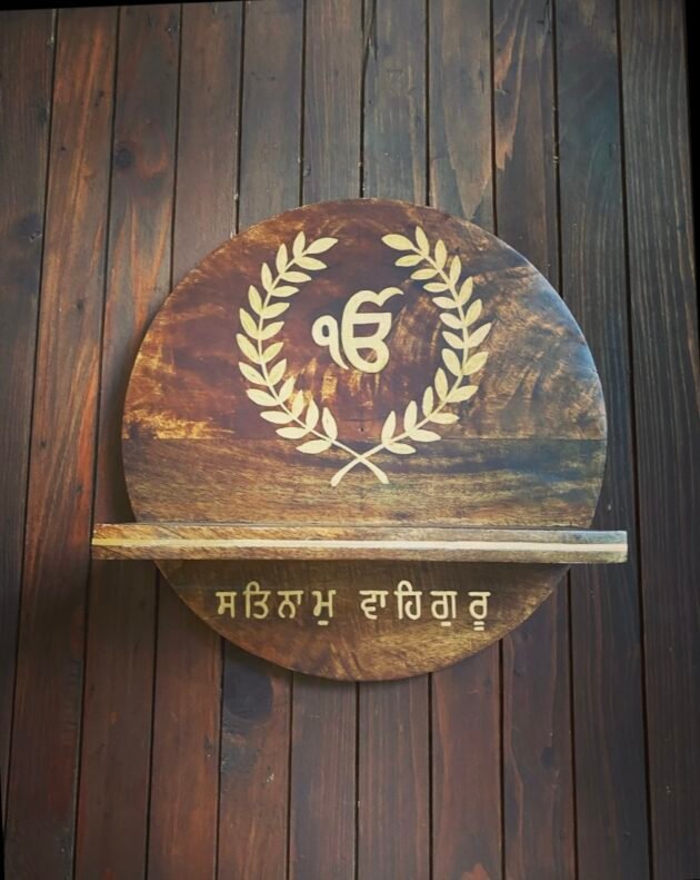 EK Onkar Prayer Shelf - Image 2
